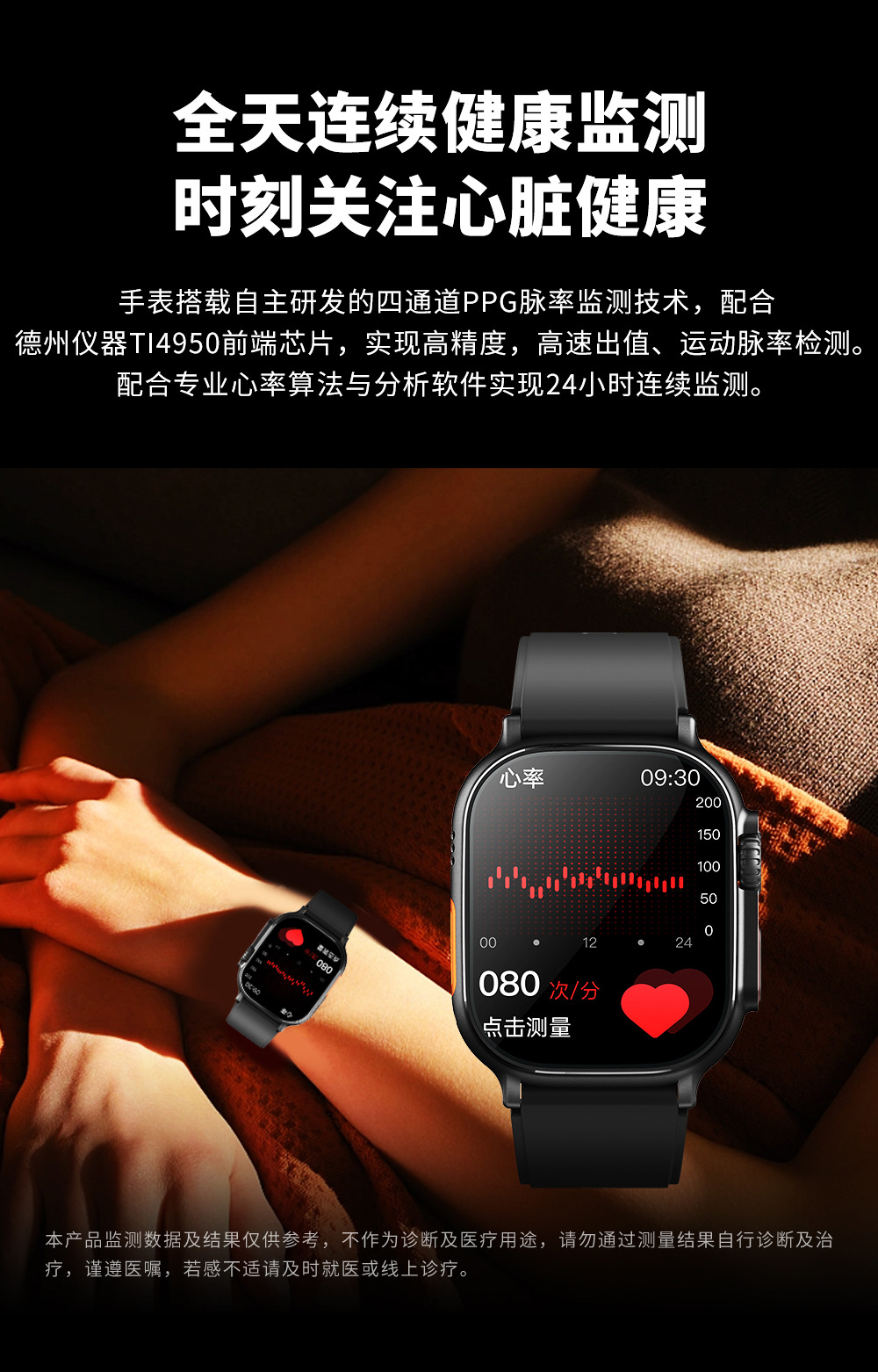 20250522sybm2
