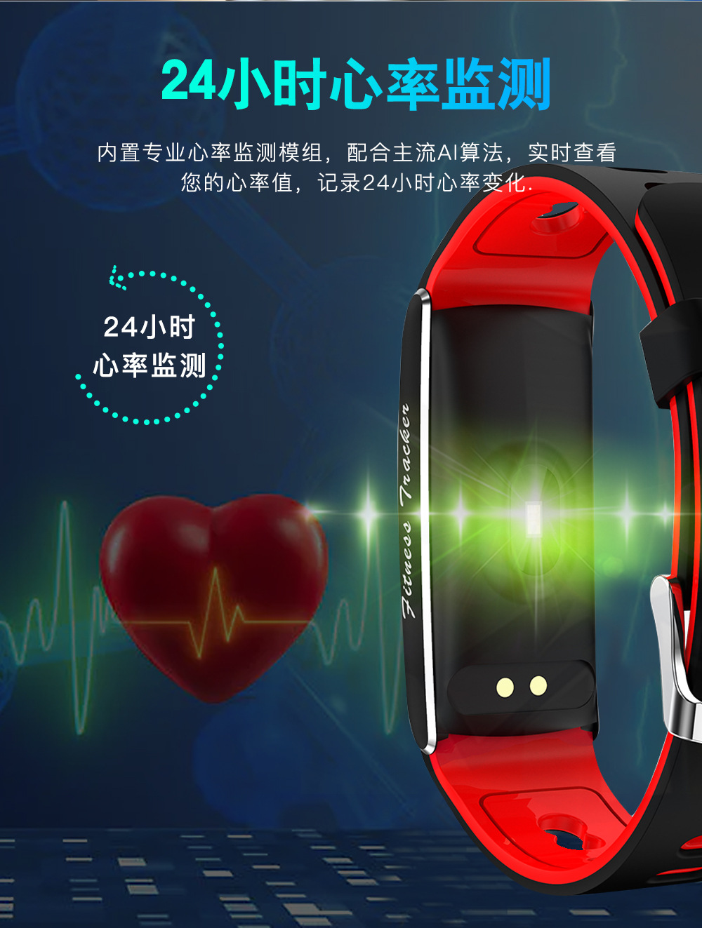 20250522uvm2g