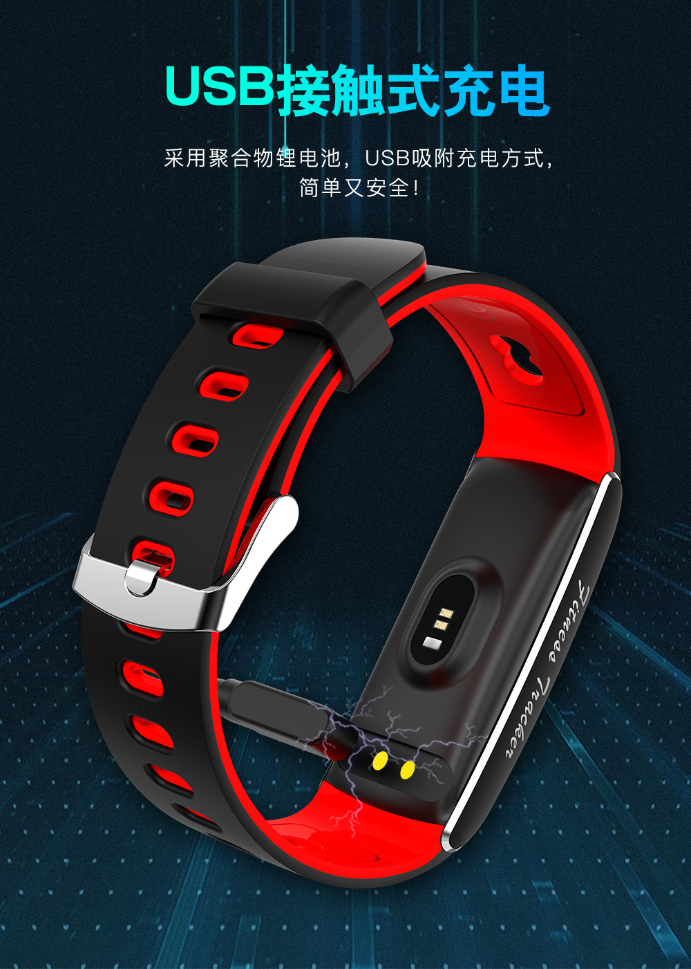 20250522whfxr