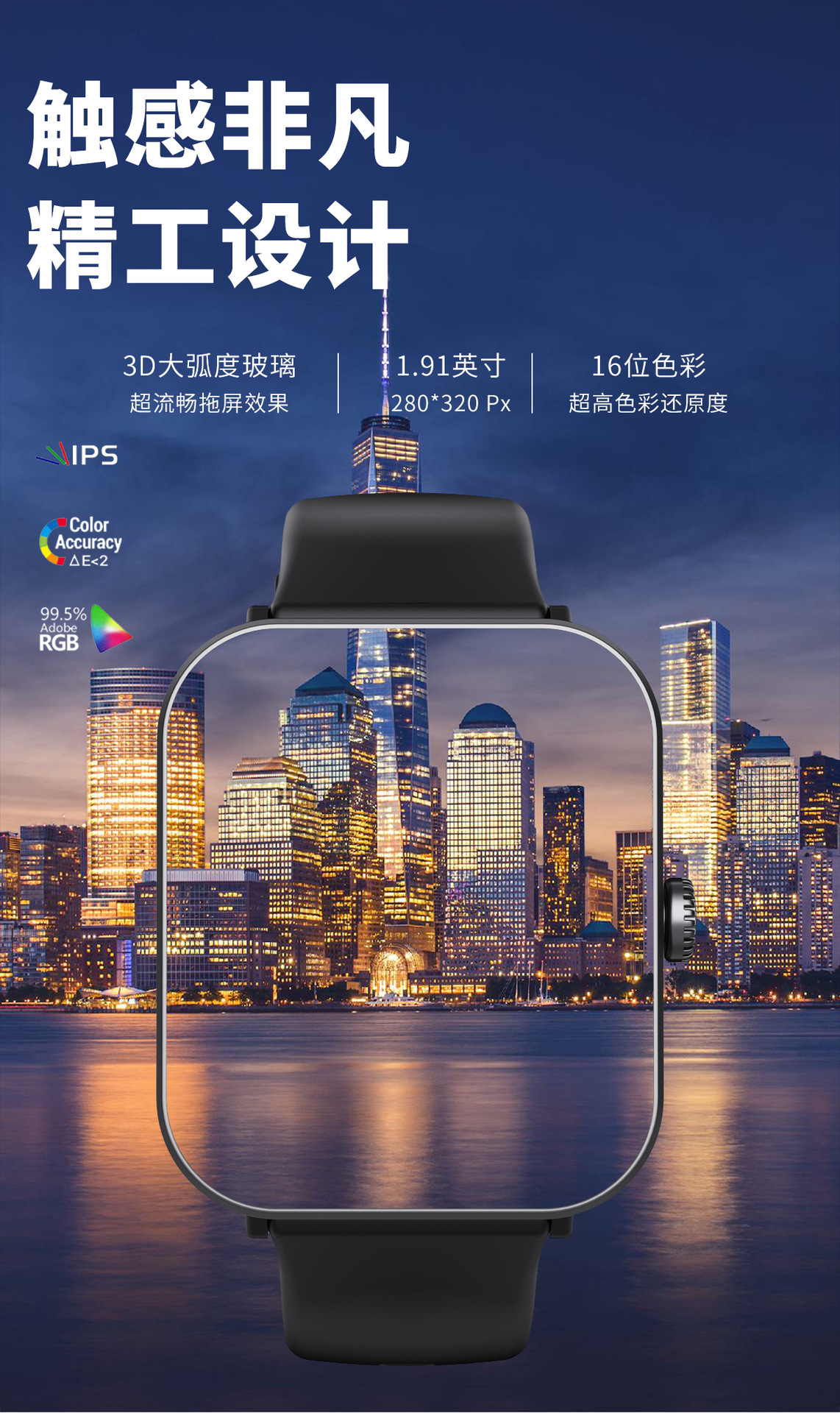 20250522xep2g