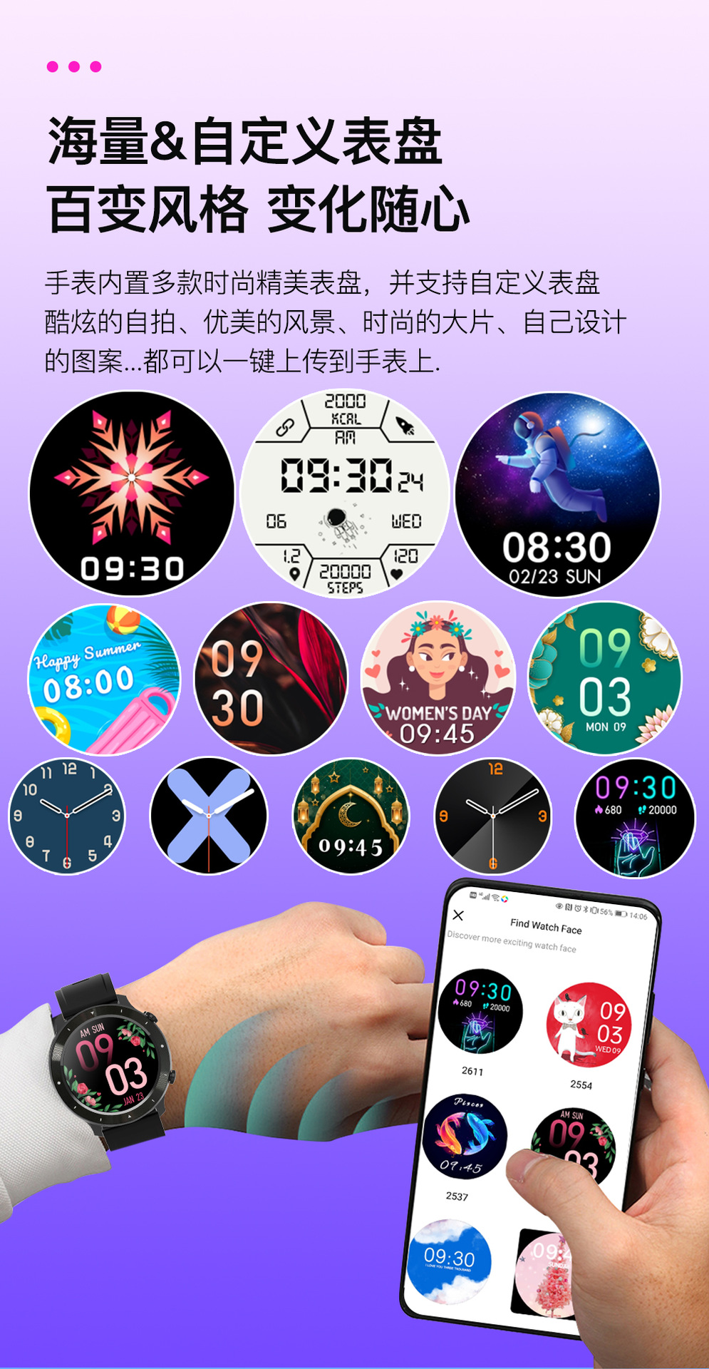 202505230tuxq