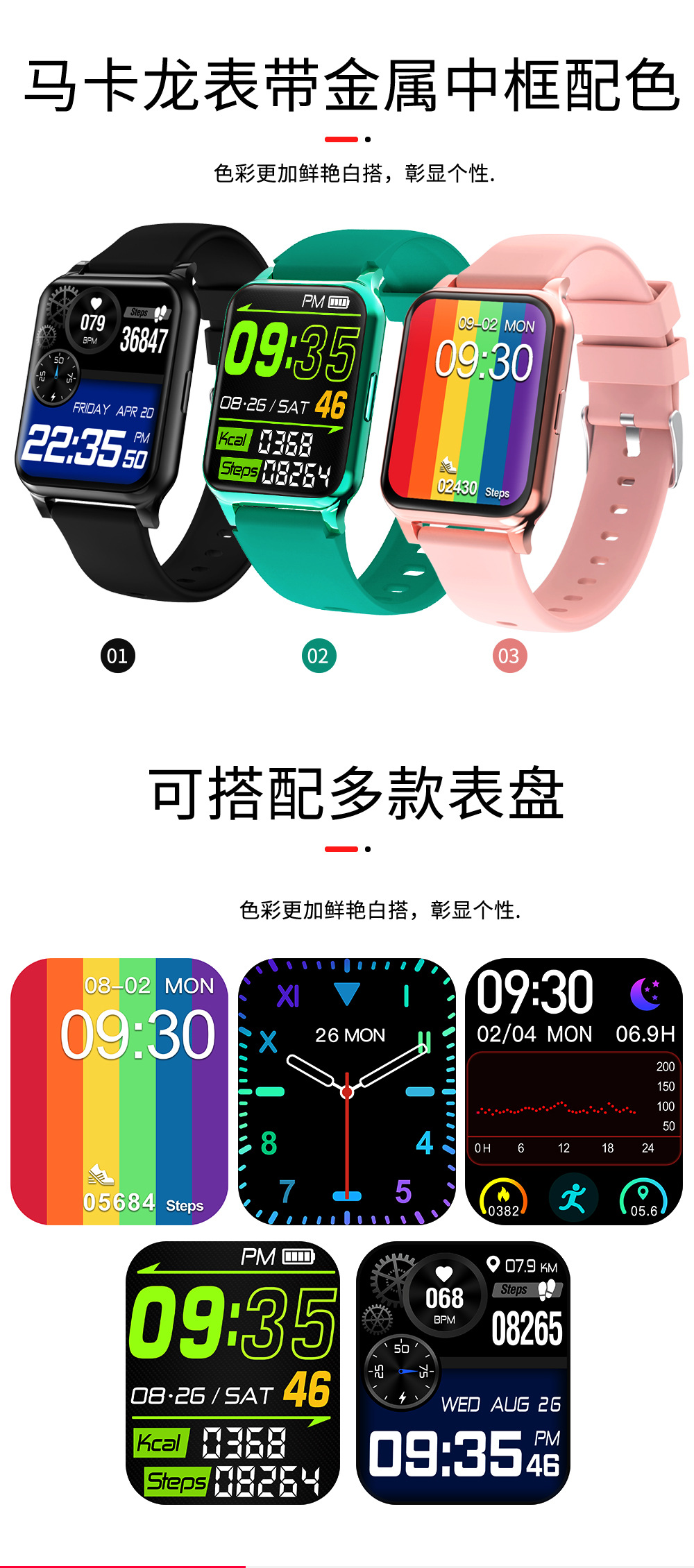202505230wu1c