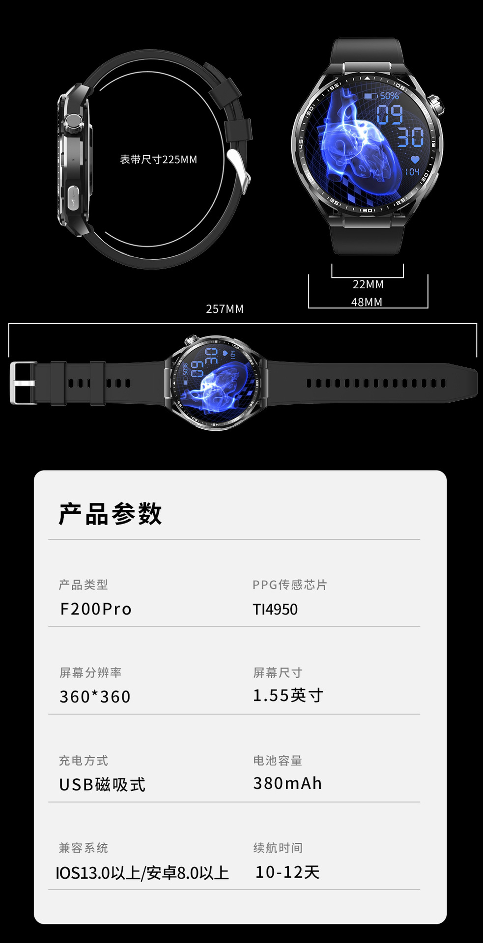 202505235wmx2