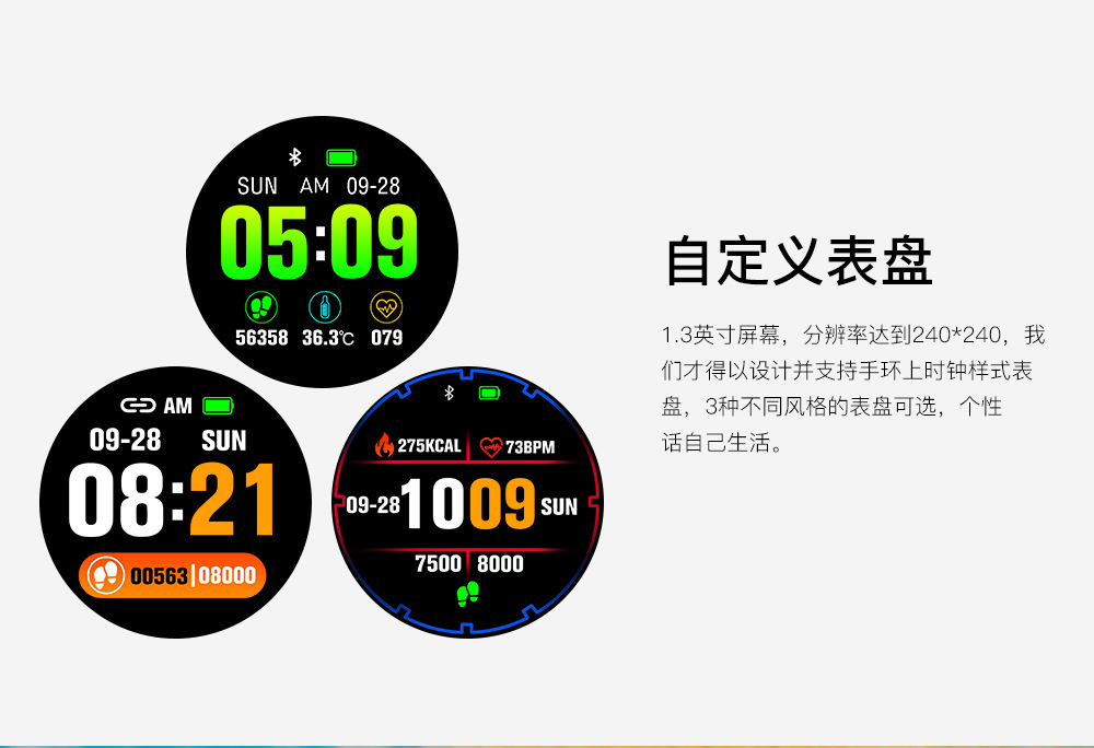 202505236kicb