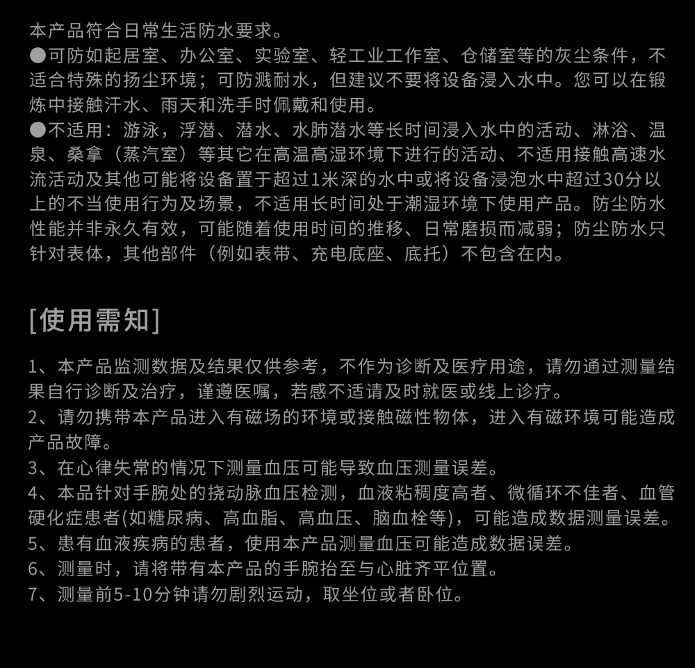 202505236us9l
