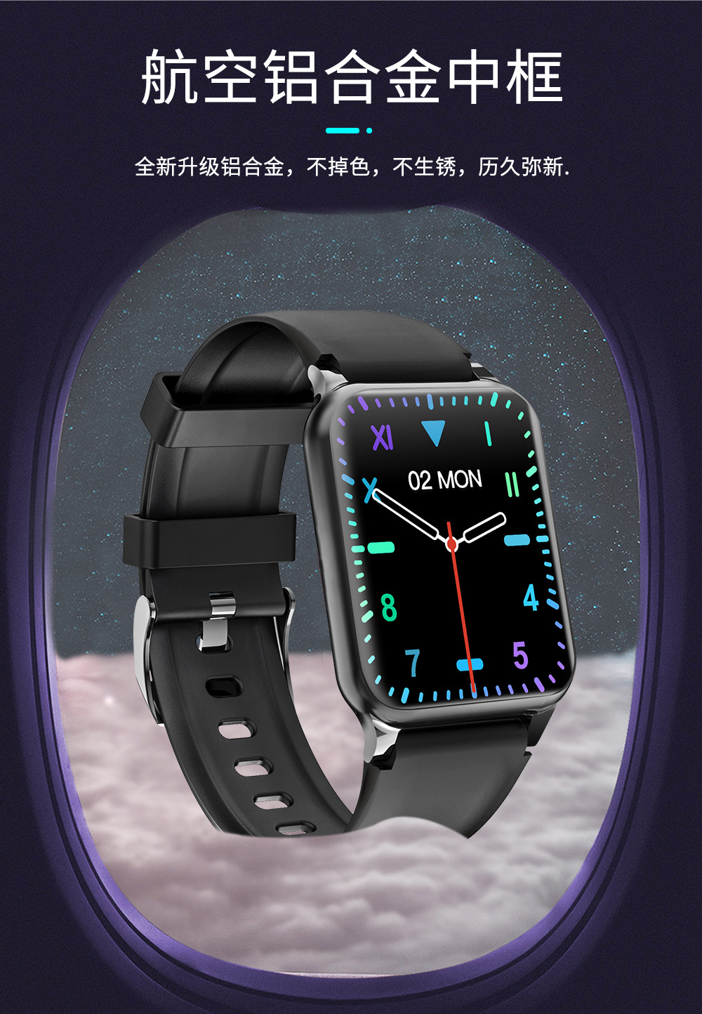 202505238jq1g
