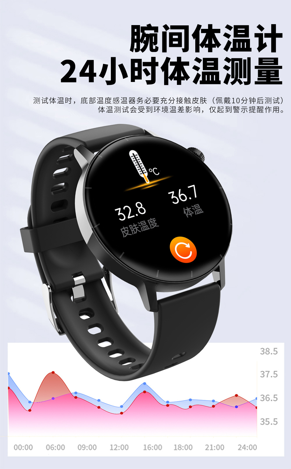 202505238prs9