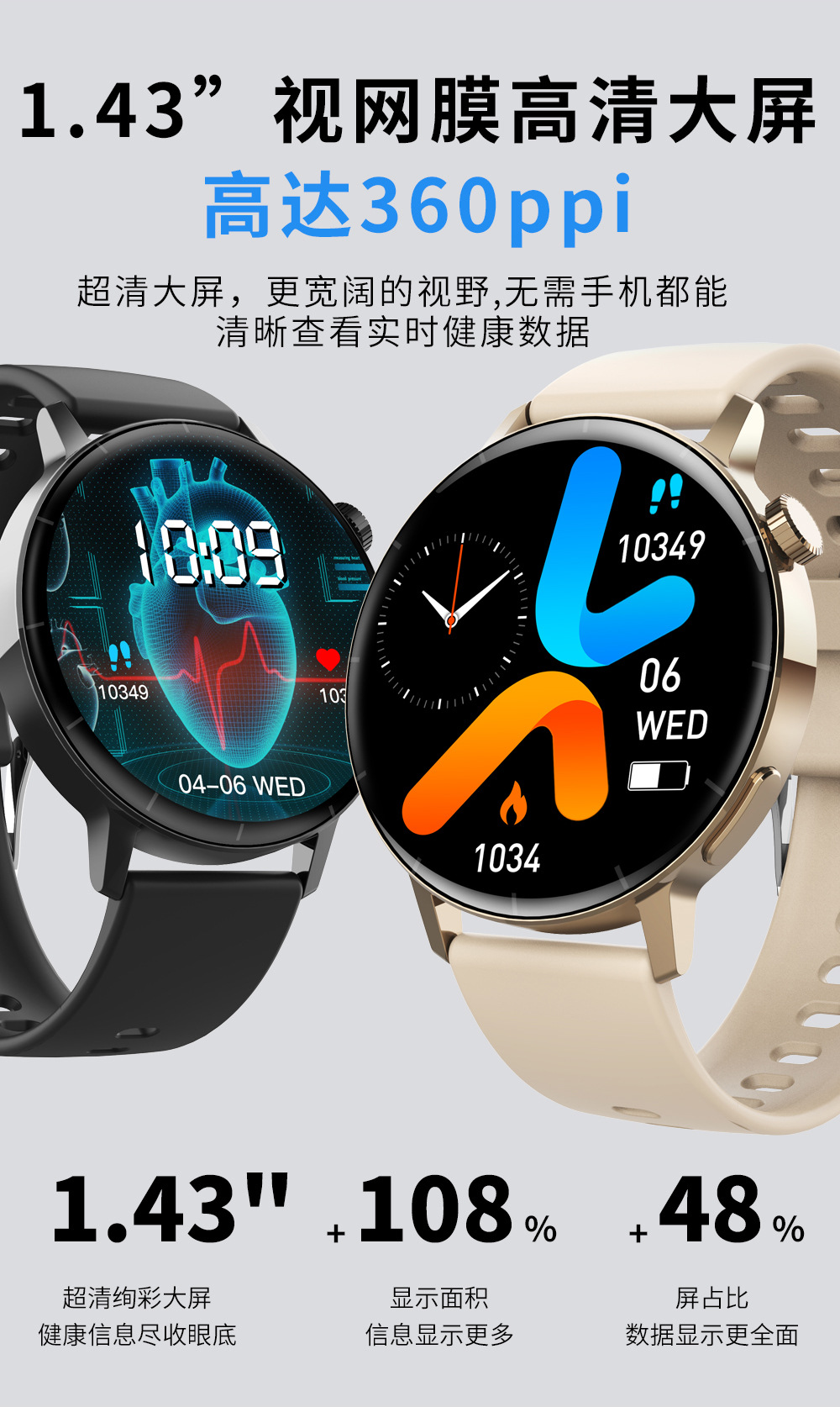 202505238yzeo