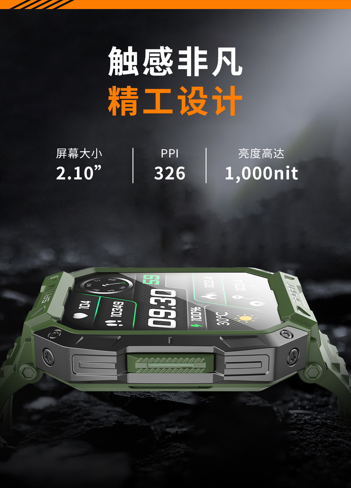 20250523a9kxu