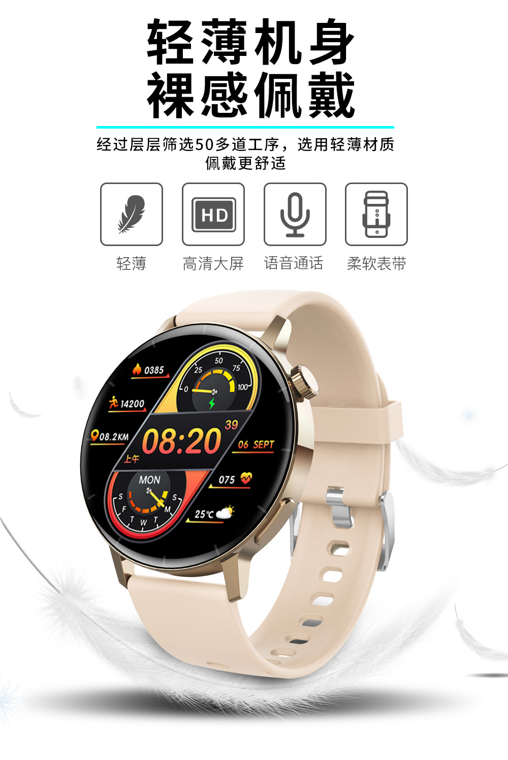 20250523d6tkq