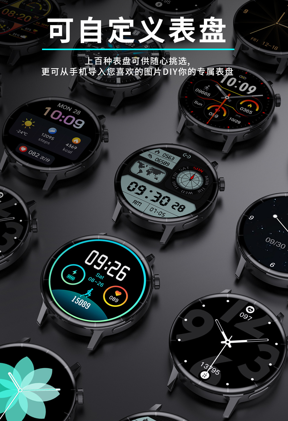 20250523hwk0f
