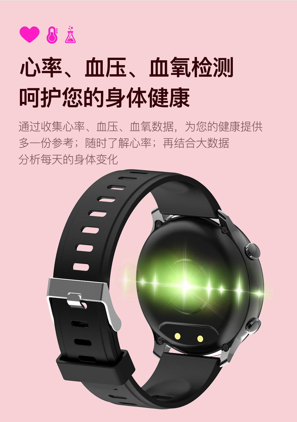 20250523i7qjy