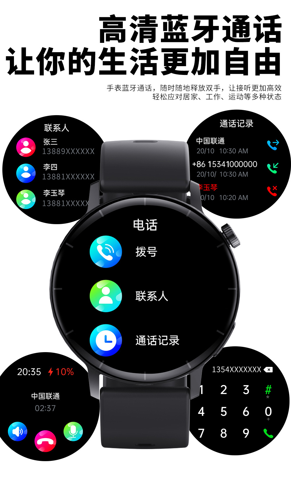 20250523jatyq