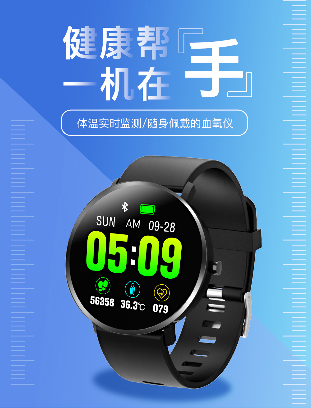 20250523jix4p