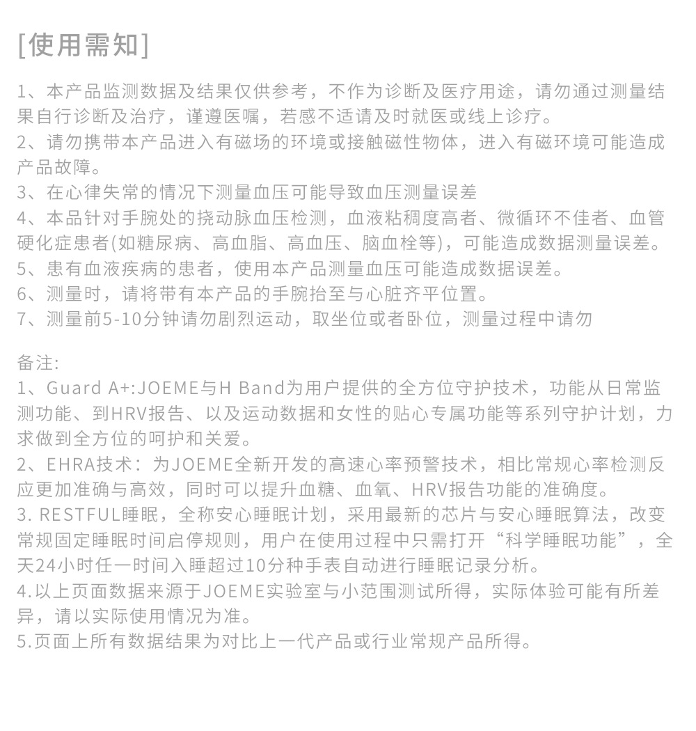 20250523klkkw