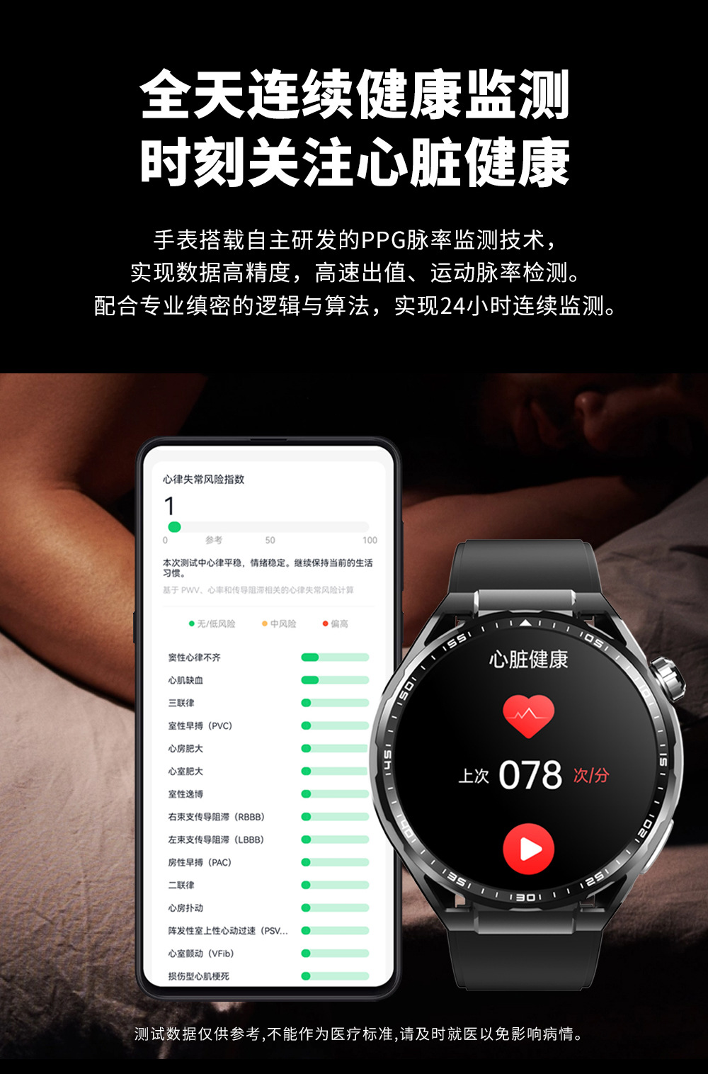 20250523mtww7