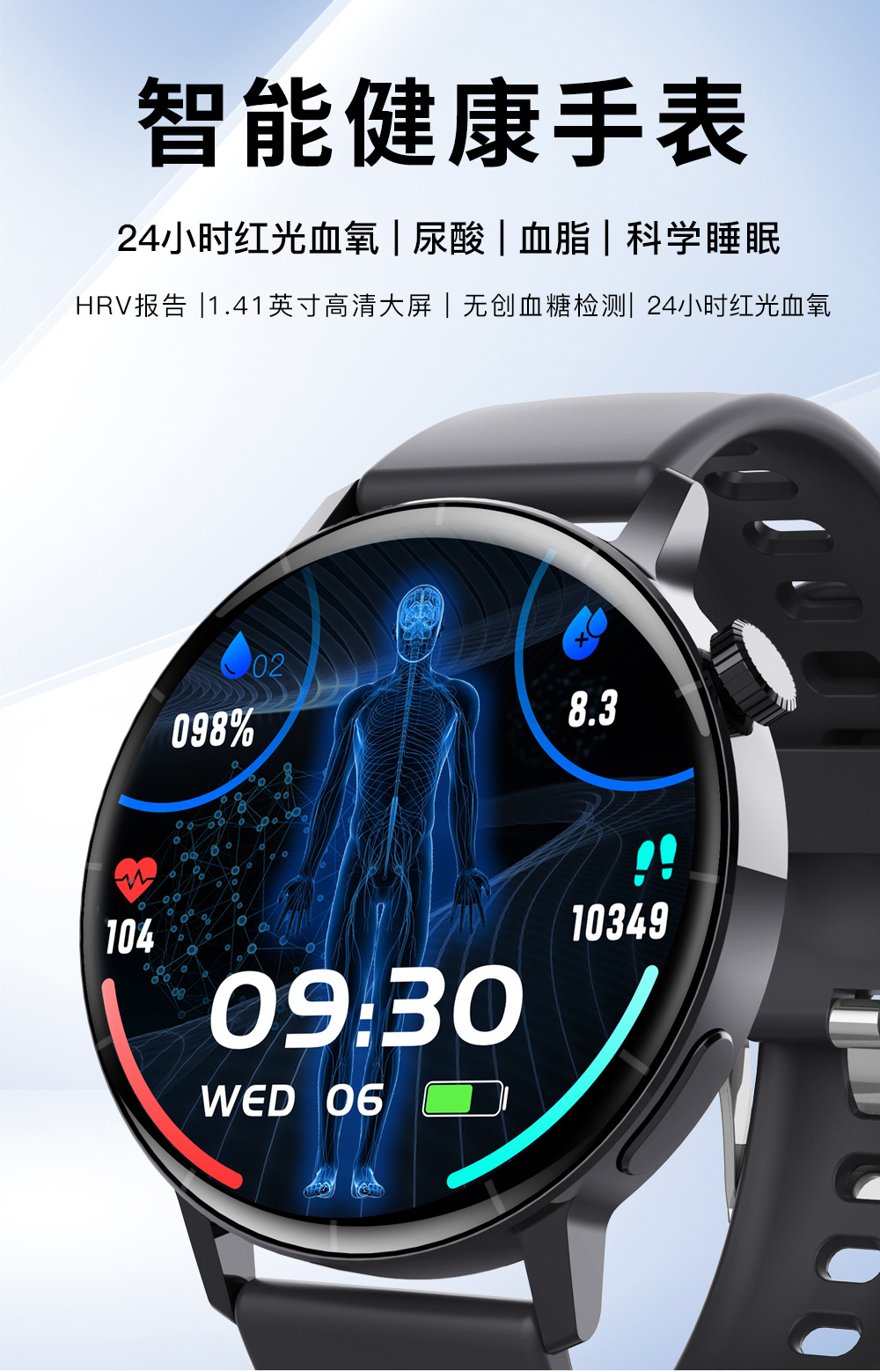 20250523o3jhr