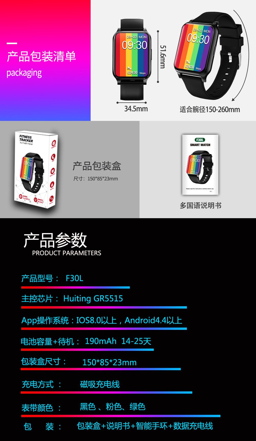 20250523p8ljf