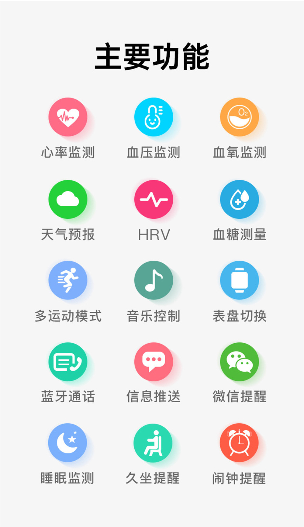 20250523pwoi5