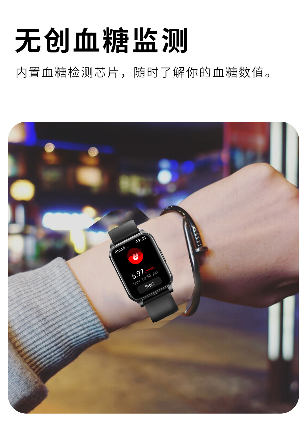 20250523qfydg