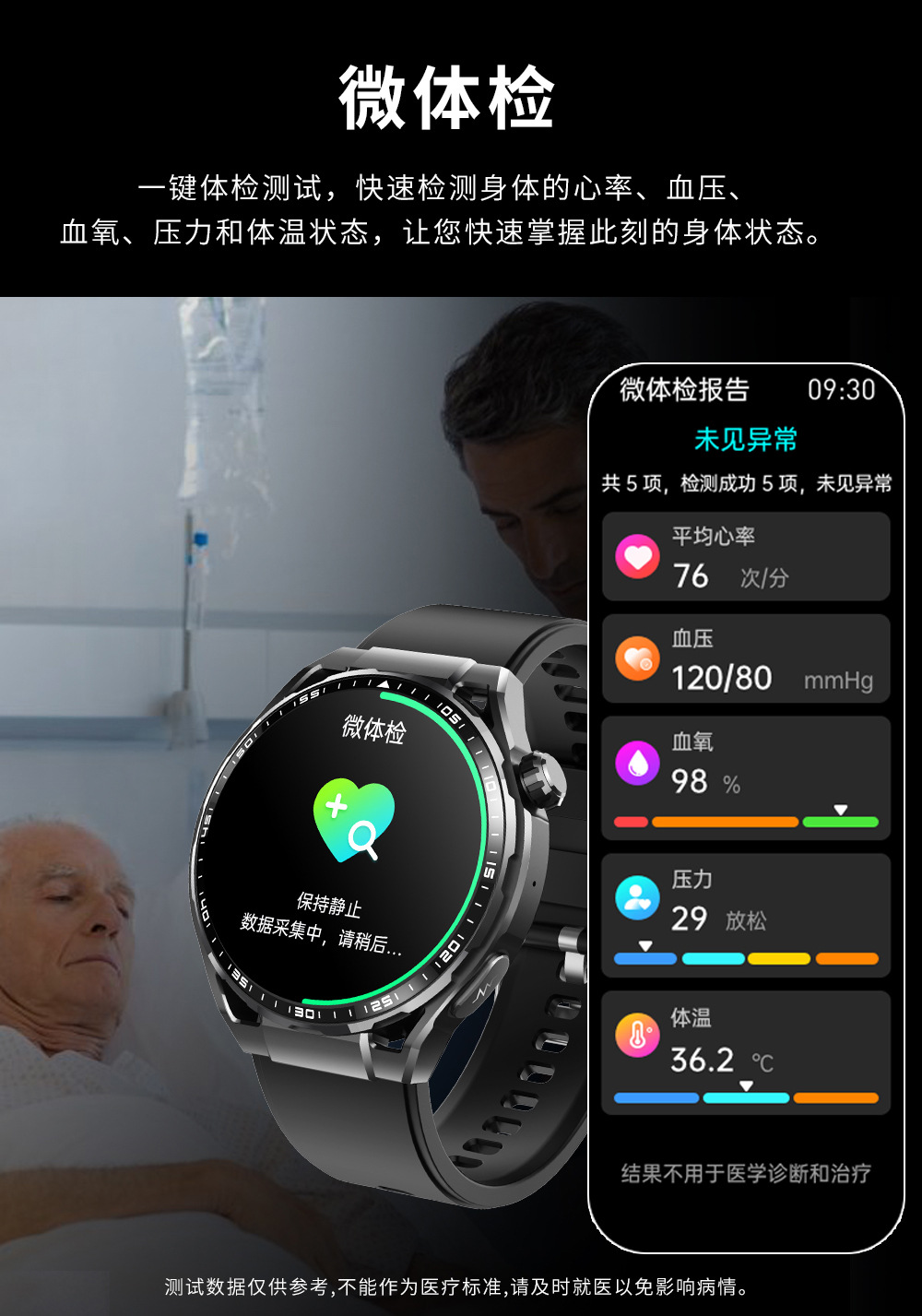 20250523qnxwo