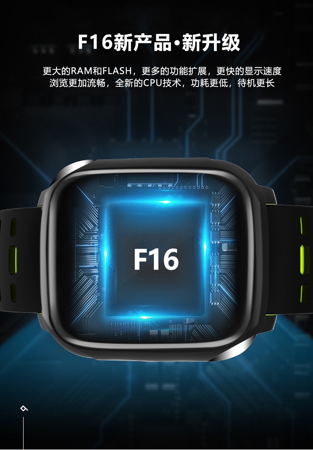 20250523r9le0