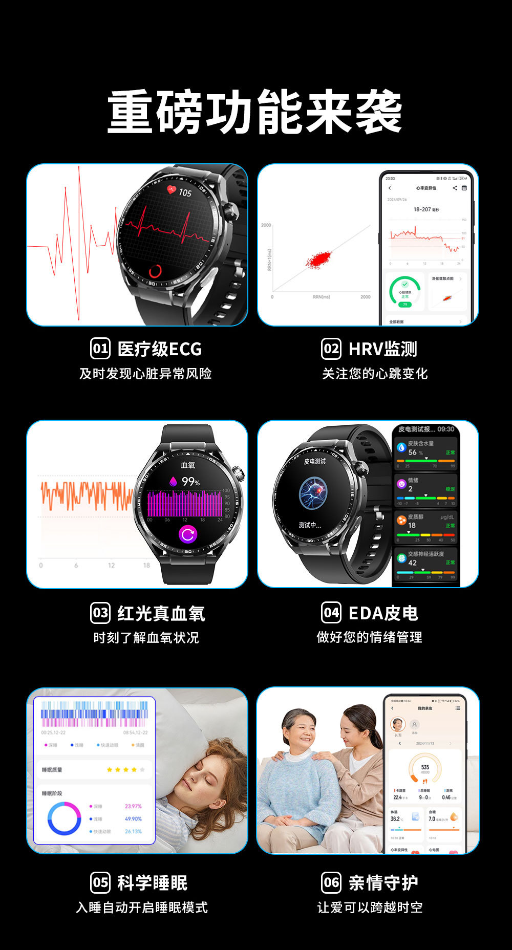 20250523s4oyu