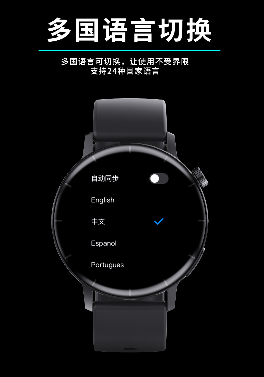 20250523t9w61