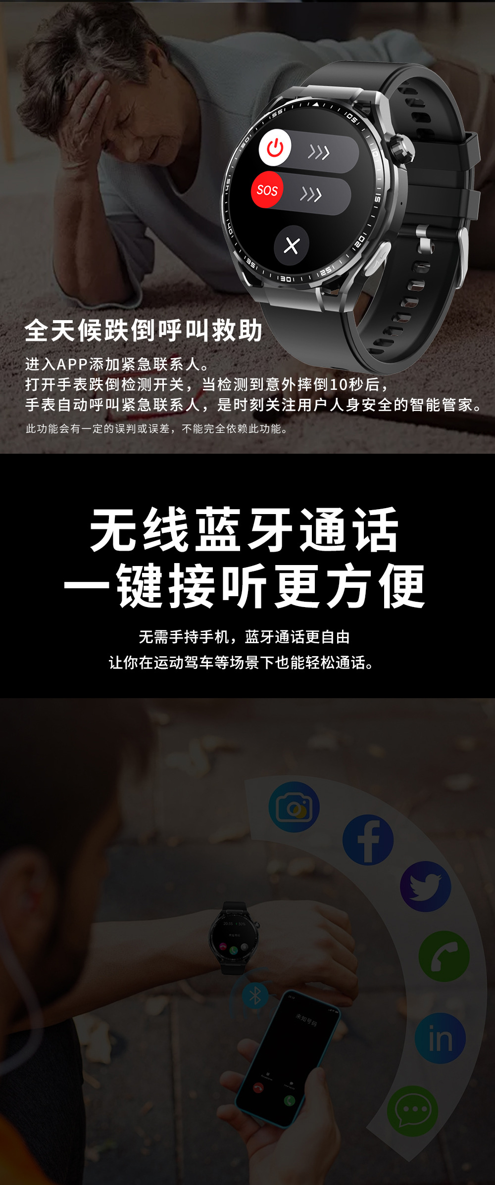 20250523tpavc