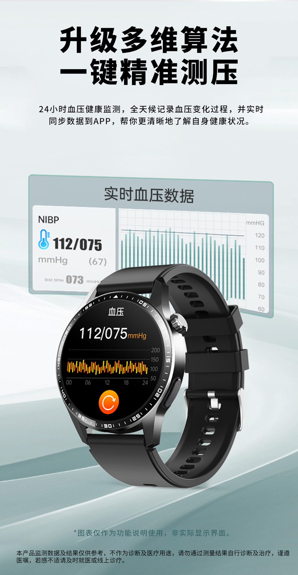 20250523wipea