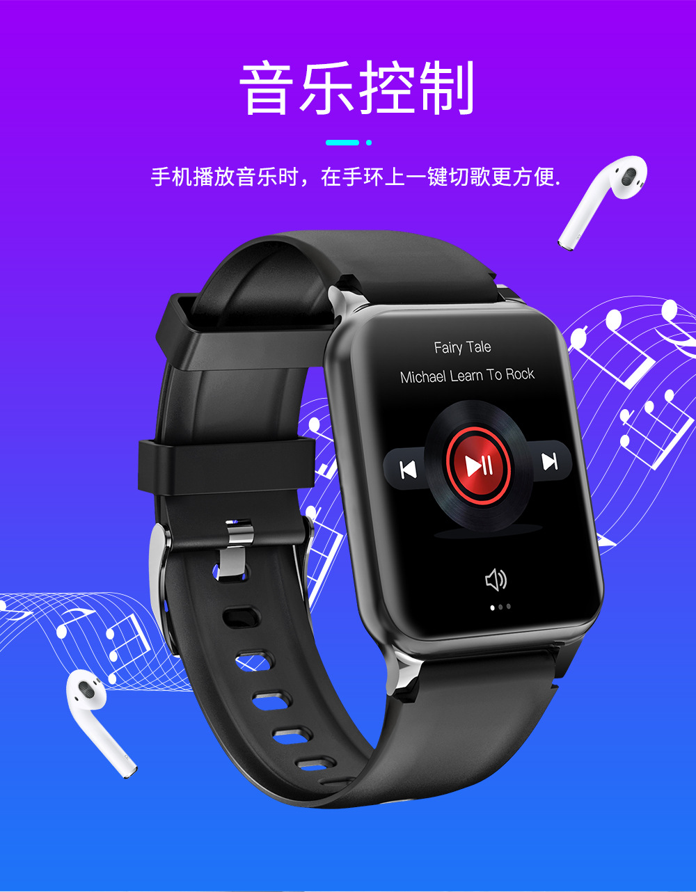 20250523wuj79