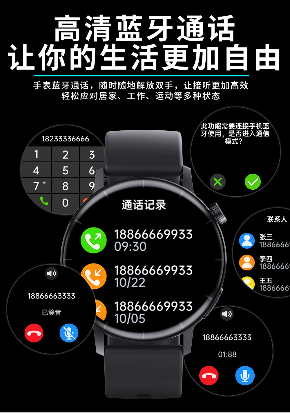 20250523xozcr