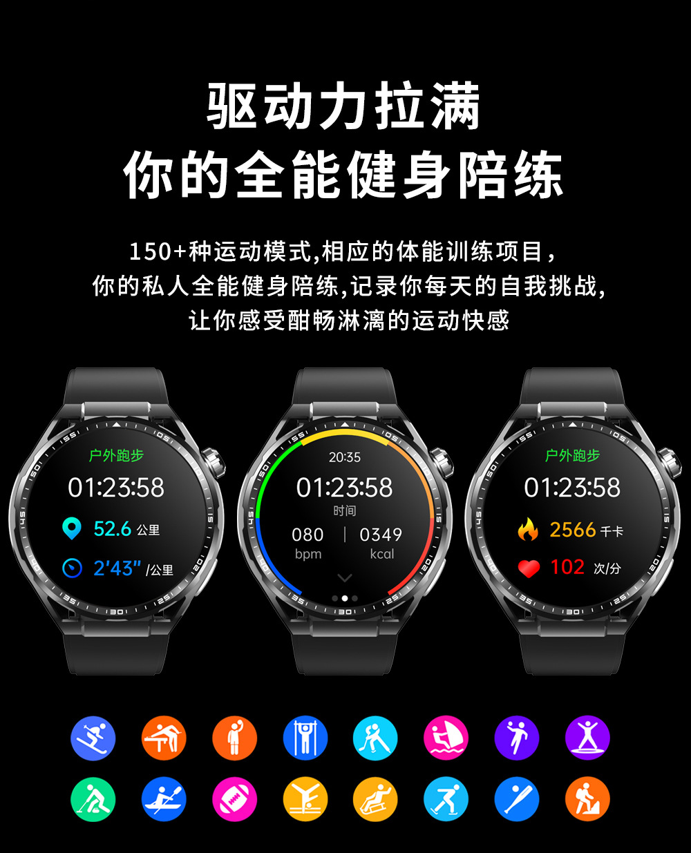 20250523y4a1f