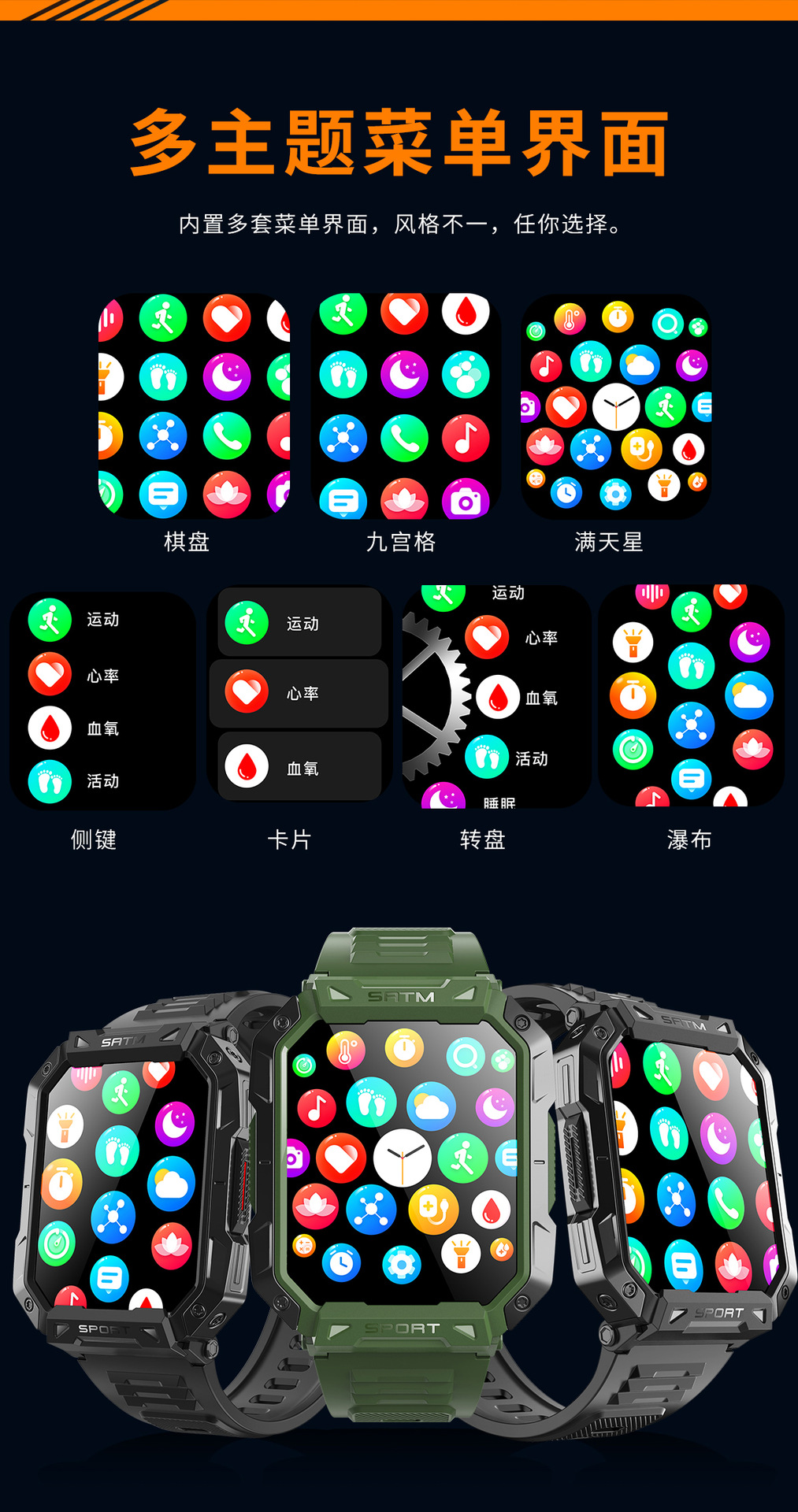 20250523zdfj4