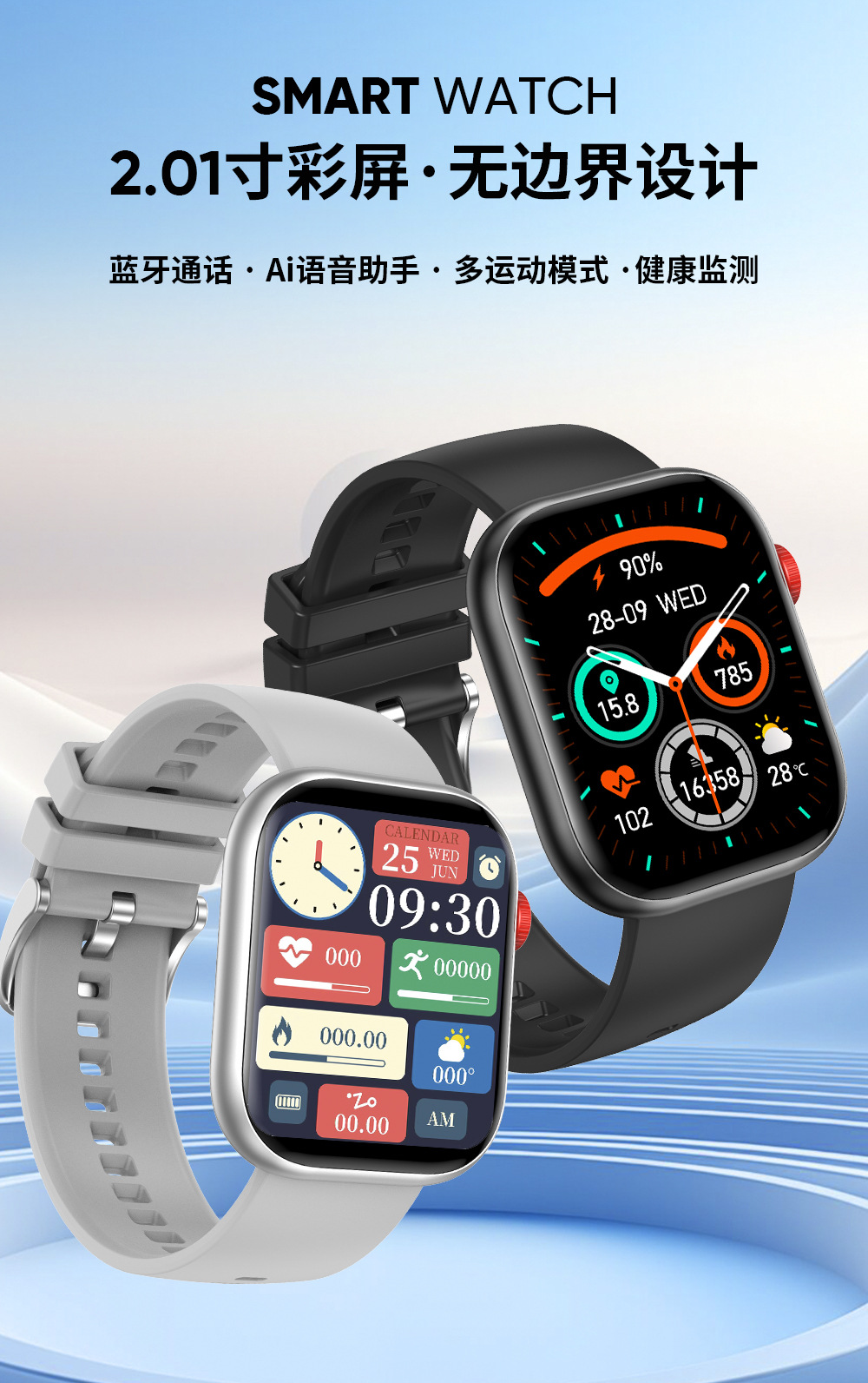 2025052700gce