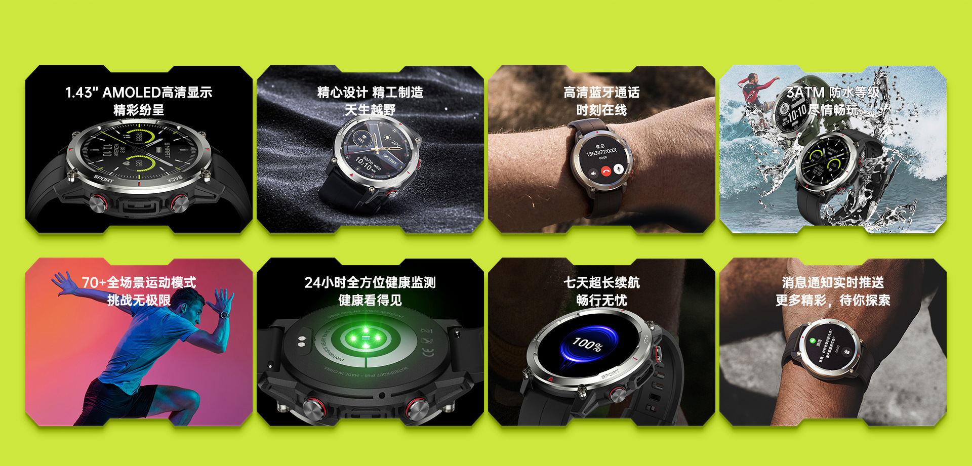 202505270jkg4