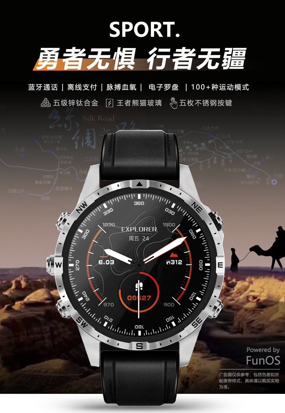 202505270q3gv