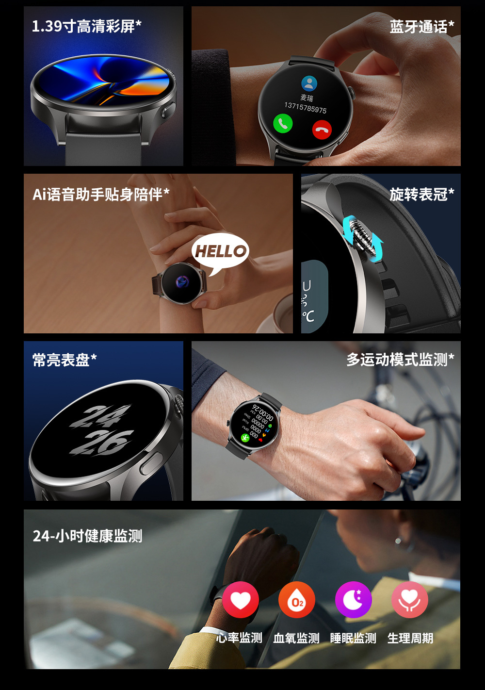202505270ybo2
