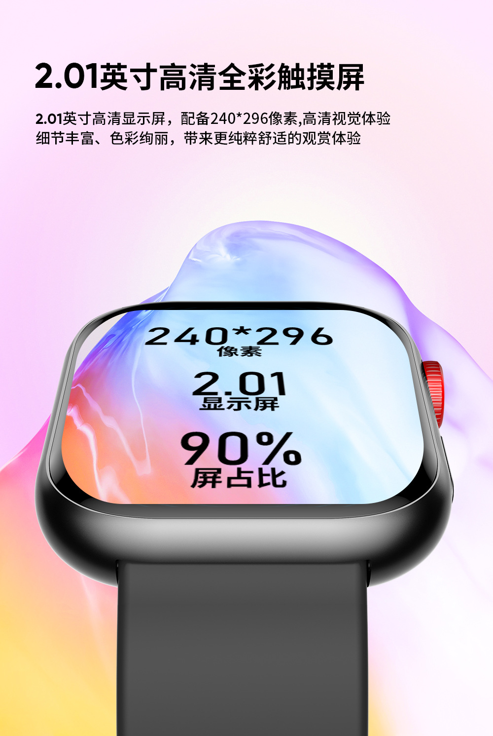 202505271csuo