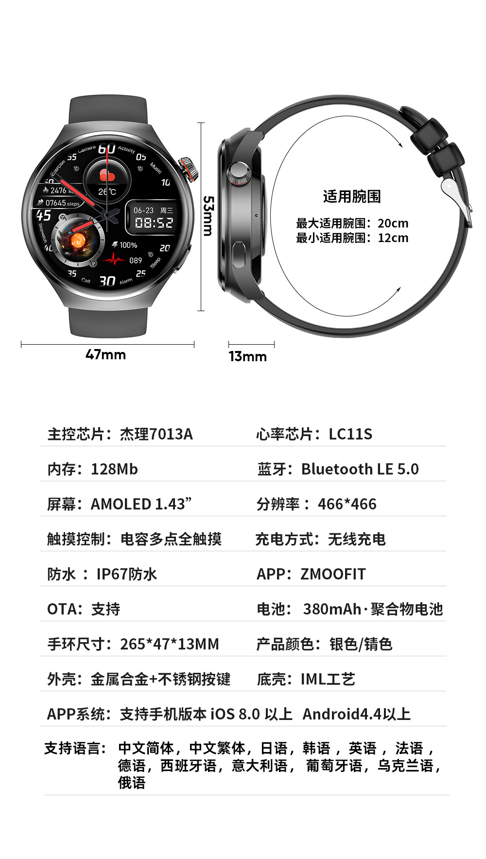202505271x5q0