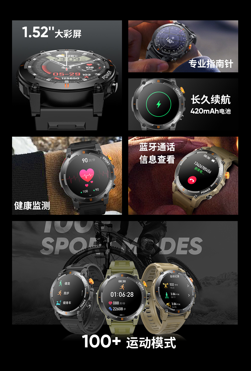 2025052737zf4