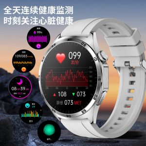 小狮智能手表S300心电图无创血糖体温监测防水溅男士智能运动手环