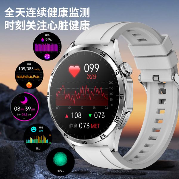 小狮智能手表S300心电图无创血糖体温监测防水溅男士智能运动手环