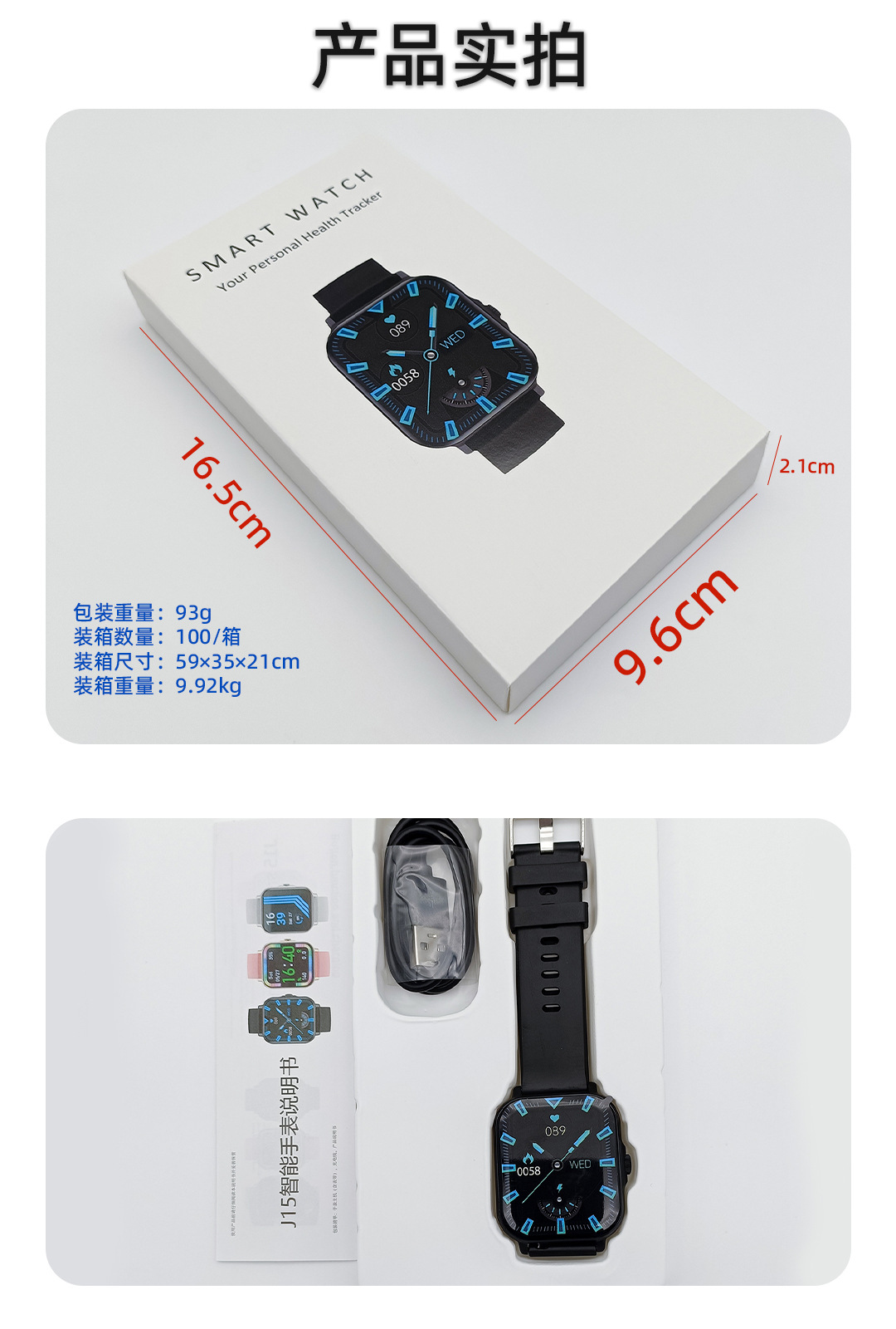 202505278myxl