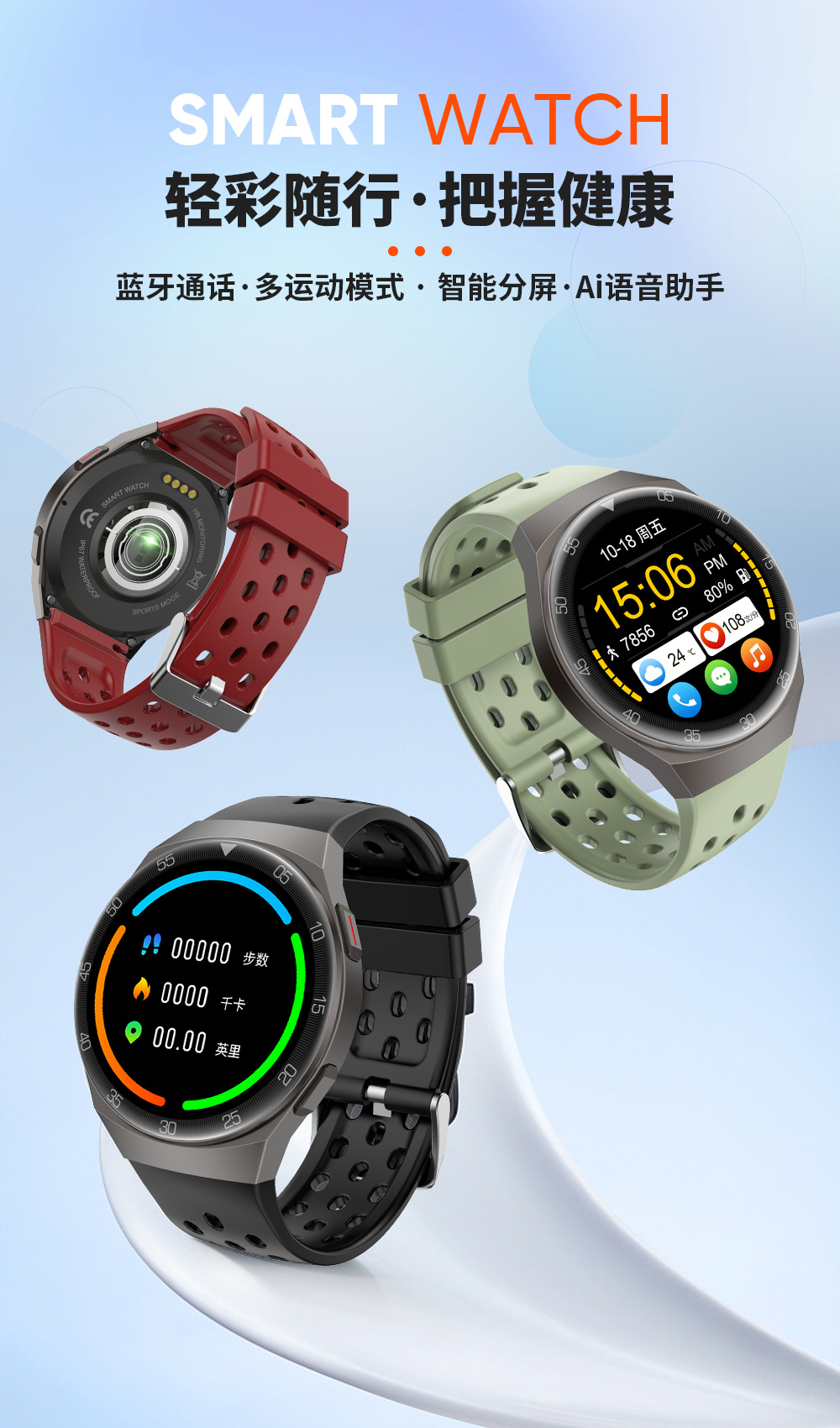 20250527bdtvw