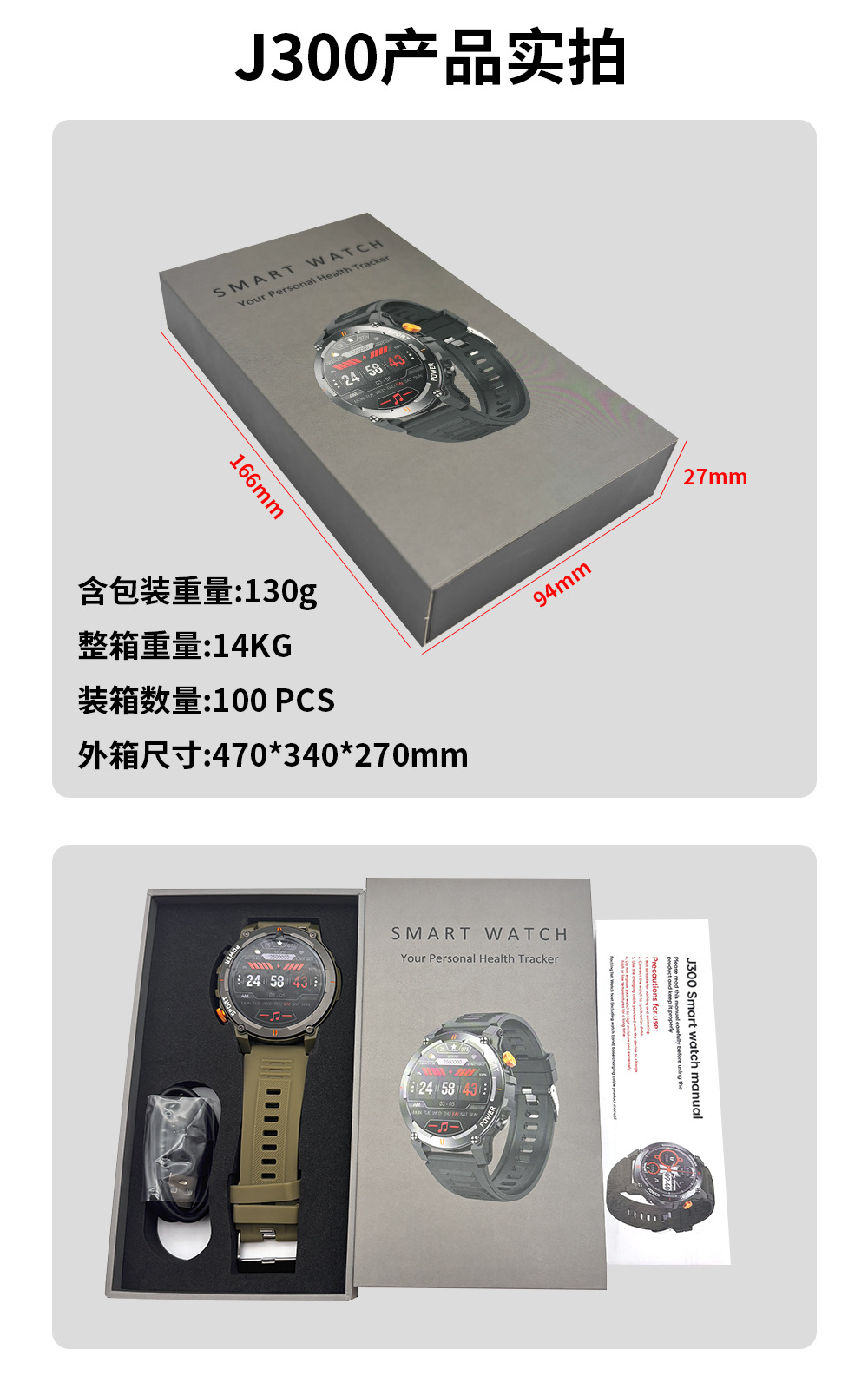 20250527bmkfz