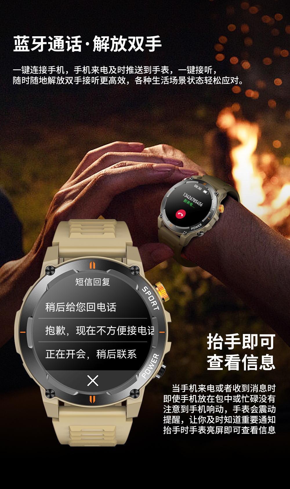 20250527c4kvh