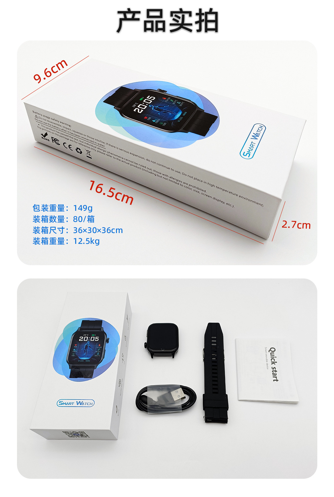 20250527g1rnw