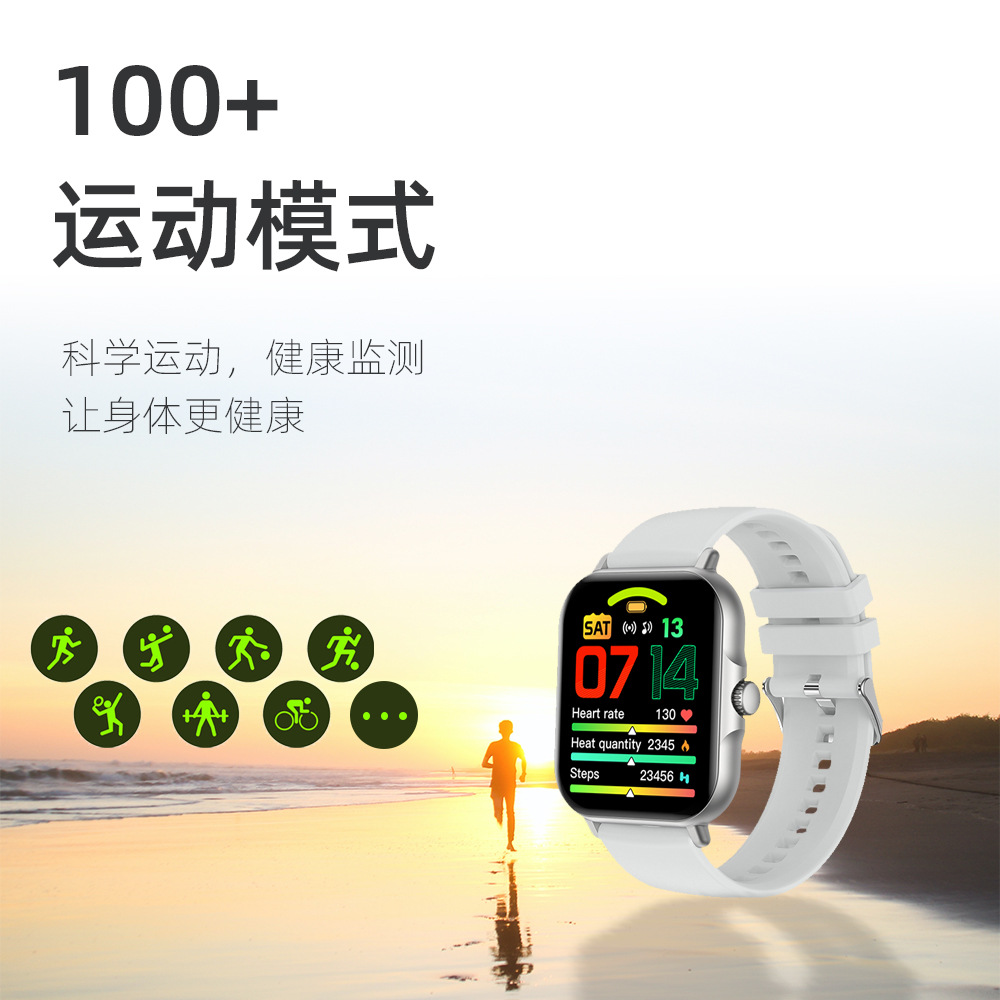 20250527g2r5c
