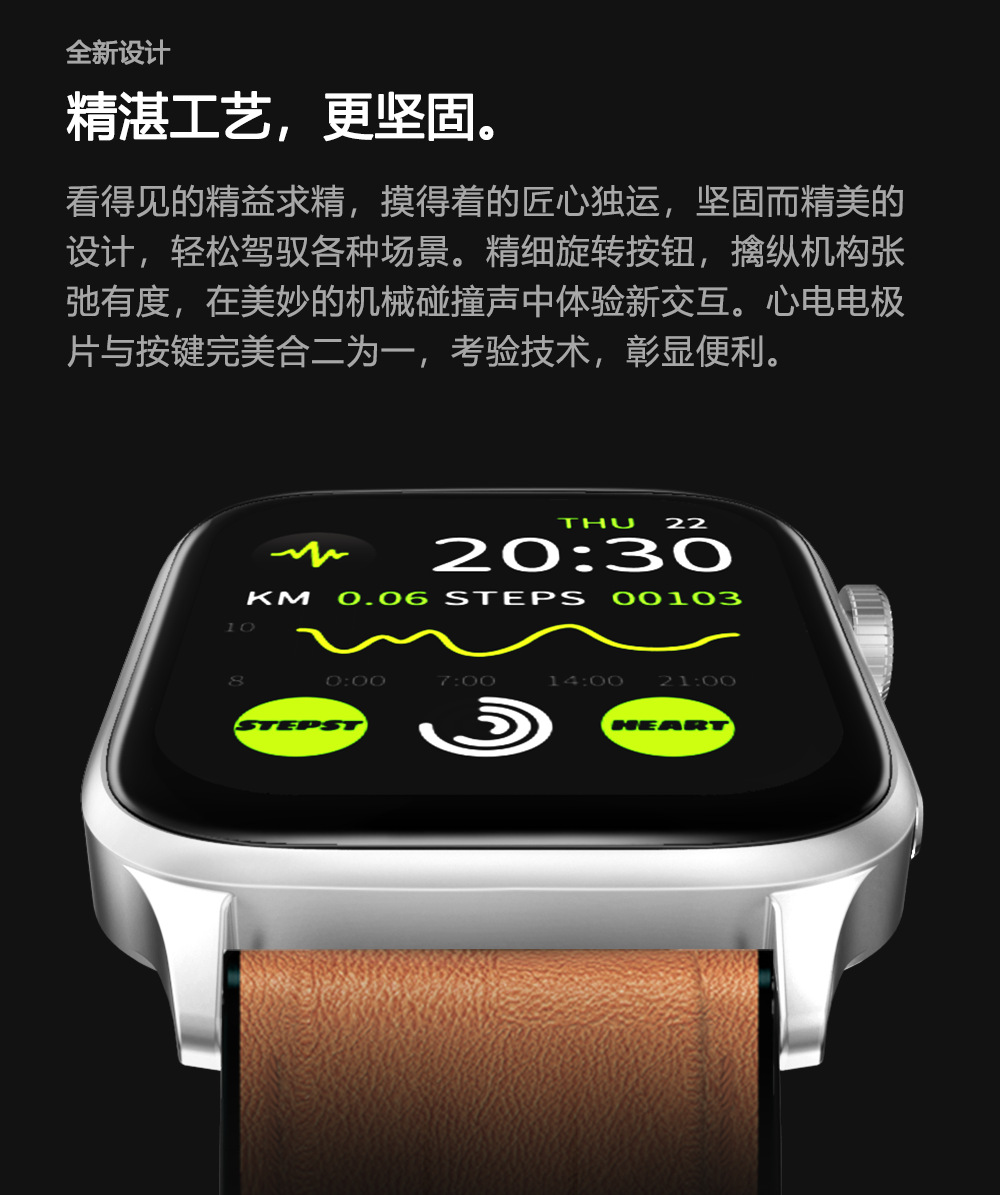 20250527hez6u